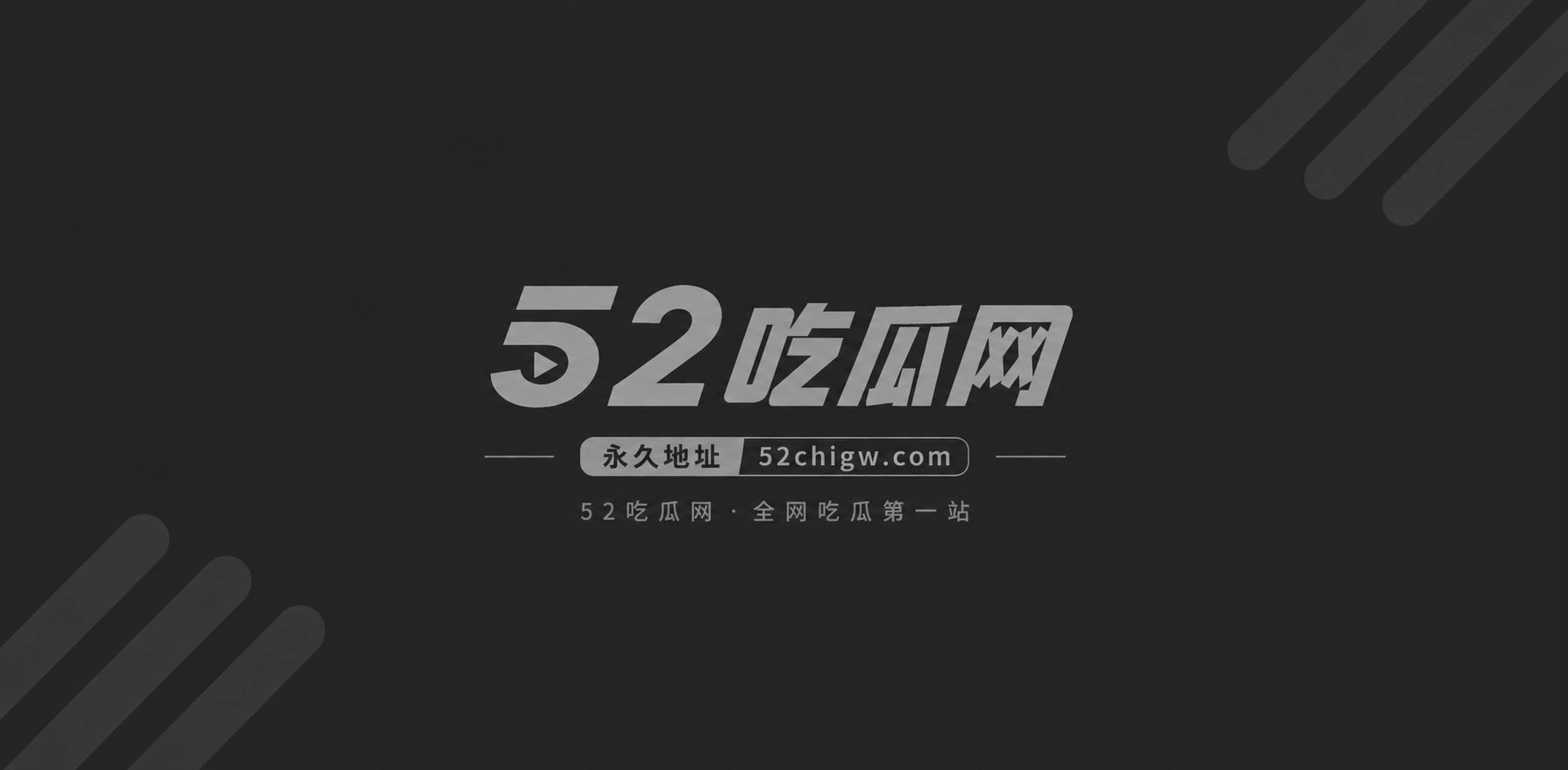 快手812w女网红木子姥姥陪睡24 快手812w女网红木子姥姥陪睡24